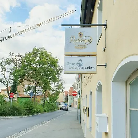 Πανδοχείο Restaurant Burgergarten